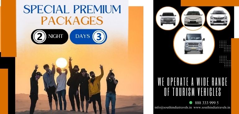 Tour Packages